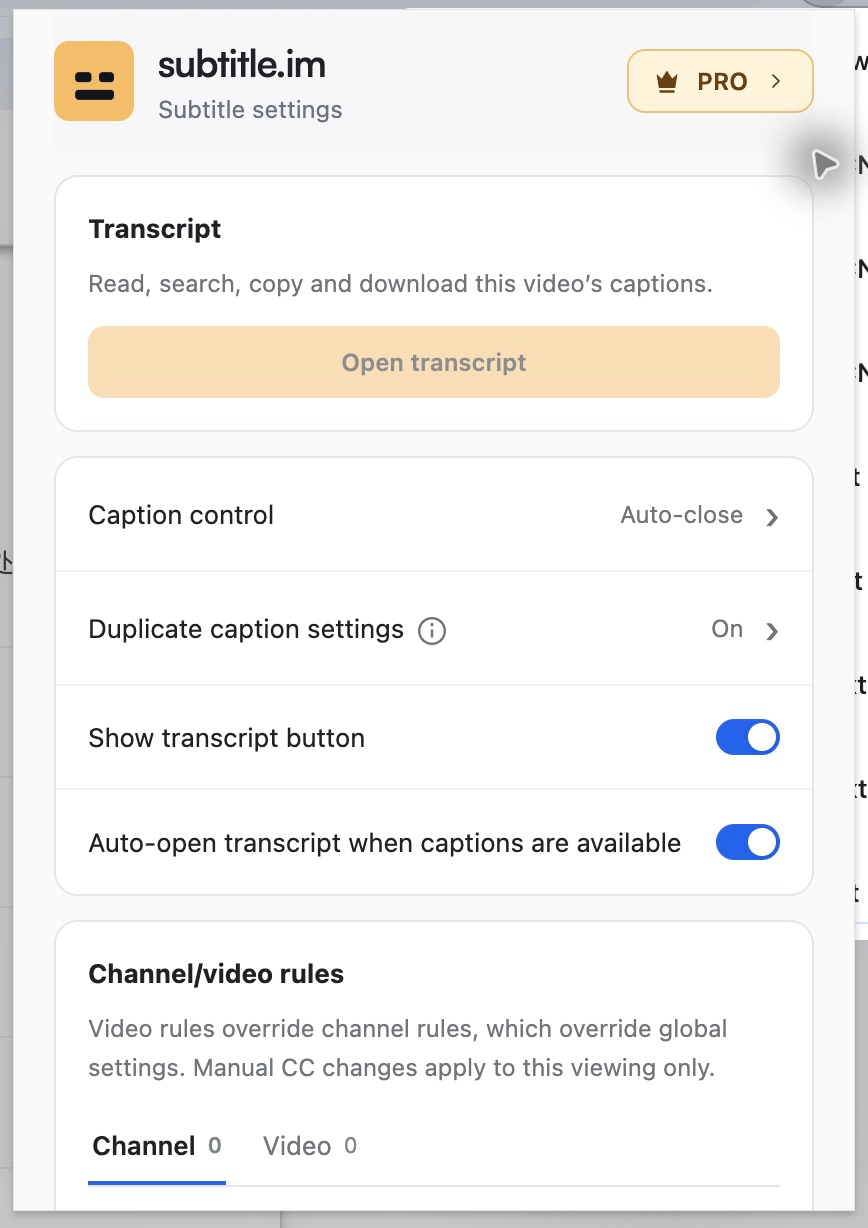 Actual local extension settings: caption control and separate duplicate handling. Account details reflect the captured entitlement.